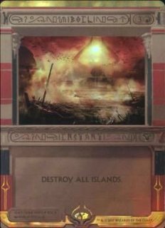 【美品】MTG 絶滅の王 マスターピース MPS EX+](FOIL)絶滅の王/Lord of Extinction《英語》【MPS】