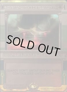 窒息 - カードラッシュ[MTG]