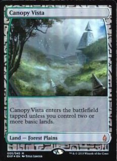 Zendikar Expeditions - カードラッシュ[MTG]
