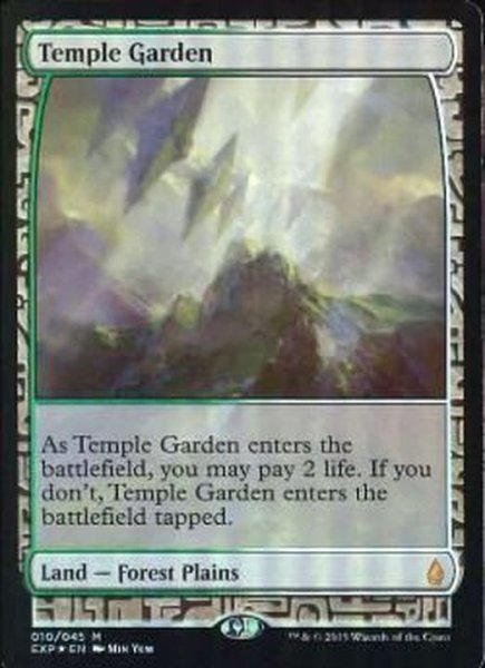 画像1: [EX](FOIL)寺院の庭/Temple Garden《英語》【EXP】 (1)