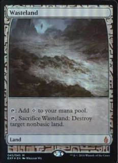 不毛の大地/Wasteland - カードラッシュ[MTG]