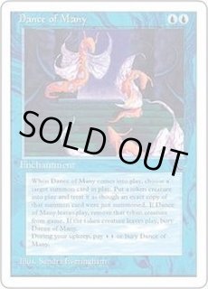 クロニクル 日本語黒枠 - カードラッシュ[MTG]