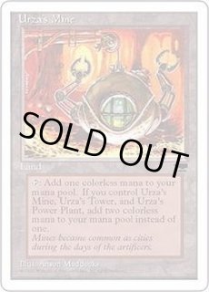 クロニクル 日本語黒枠 - カードラッシュ[MTG]