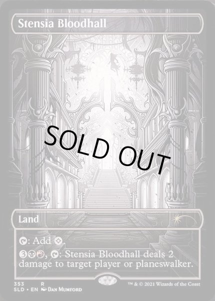 画像1: [EX+](353)ステンシアの血の間/Stensia Bloodhall《英語》【SLD】 (1)