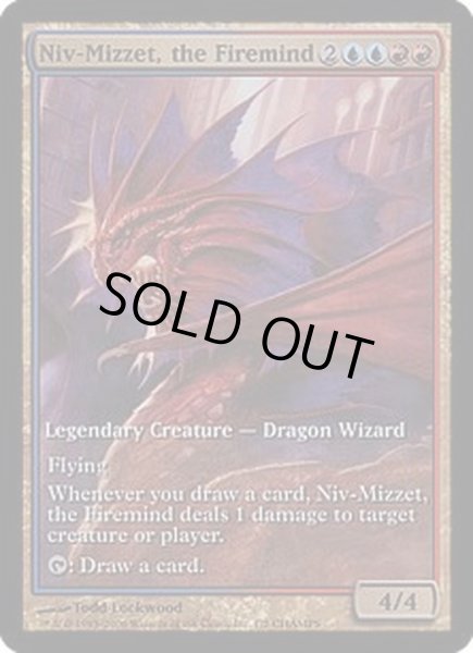 画像1: [EX+](FOIL)火想者ニヴ＝ミゼット/Niv-Mizzet, the Firemind《英語》【Game Day Promos】 (1)