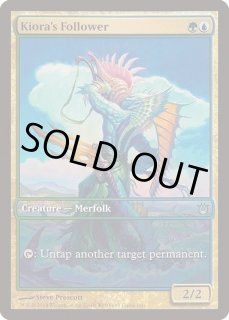 mtg ゲームデープロモ未開封品 ６枚コンプセット gdy prm Game Day Promos - カードラッシュ[MTG]