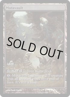 変わり谷 - カードラッシュ[MTG]