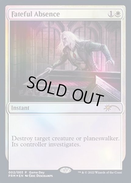 画像1: (FOIL)運命的不在/Fateful Absence《英語》【Game Day Promos】 (1)