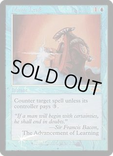 マナ漏出 - カードラッシュ[MTG]