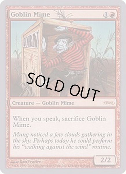 画像1: Goblin Mime《英語》【Arena Promos】 (1)