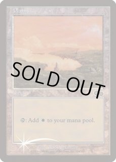 Arena Promos - カードラッシュ[MTG]