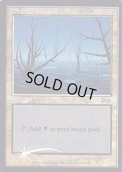 画像1: (FOIL)(USG)沼/Swamp《英語》【Arena Promos】 (1)