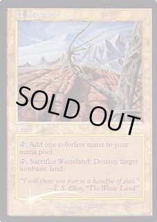 不毛の大地/Wasteland - カードラッシュ[MTG]
