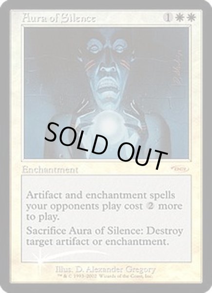 画像1: (FOIL)沈黙のオーラ/Aura of Silence《英語》【FNM Promos】 (1)