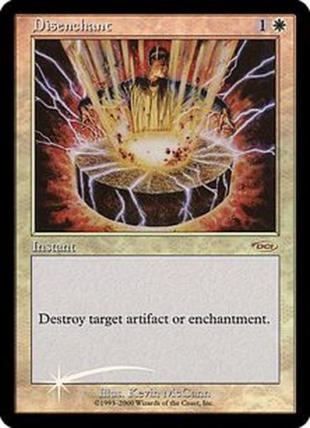 画像1: [EX+](FOIL)解呪/Disenchant《英語》【FNM Promos】 (1)