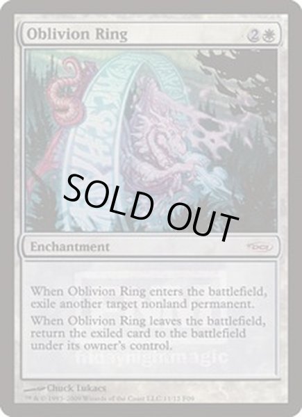 画像1: (FOIL)忘却の輪/Oblivion Ring《英語》【FNM Promos】 (1)