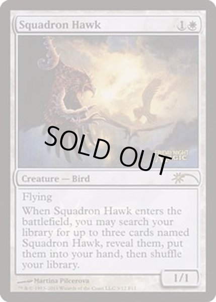 画像1: (FOIL)戦隊の鷹/Squadron Hawk《英語》【FNM Promos】 (1)