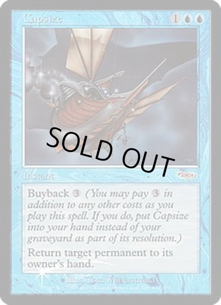 画像1: [EX+](FOIL)転覆/Capsize《英語》【FNM Promos】 (1)