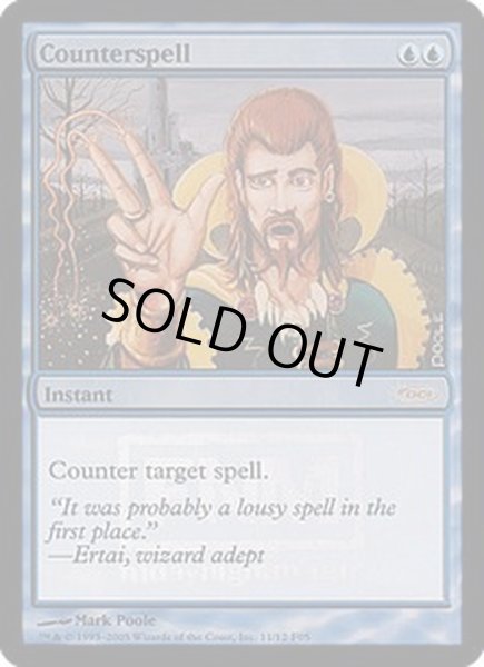 画像1: (FOIL)対抗呪文/Counterspell《英語》【FNM Promos】 (1)