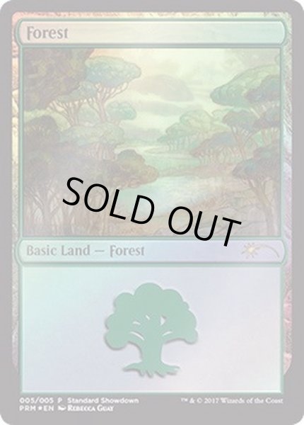 画像1: (FOIL)森/Forest《日本語》【Showdown】 (1)