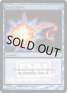 魔力の乱れ - カードラッシュ[MTG]