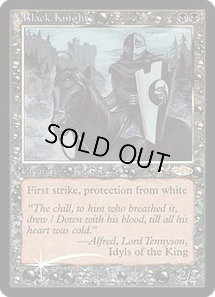 画像1: (FOIL)黒騎士/Black Knight《英語》【FNM Promos】 (1)