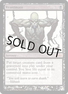 MTG:その他 - カードラッシュ[MTG] (Page 46)
