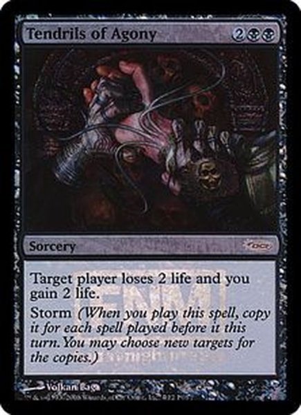 画像1: (FOIL)苦悶の触手/Tendrils of Agony《英語》【FNM Promos】 (1)