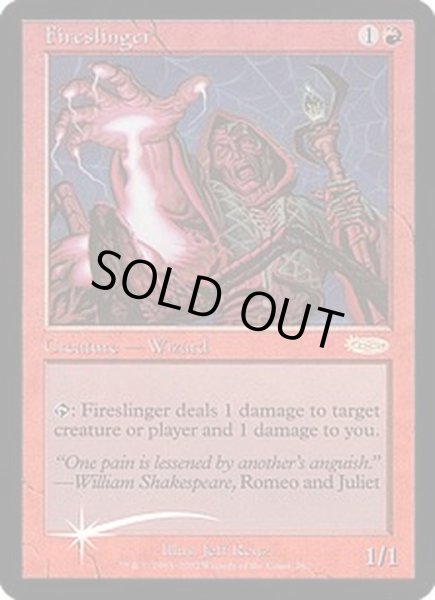 画像1: [EX+](FOIL)投火師/Fireslinger《英語》【FNM Promos】 (1)