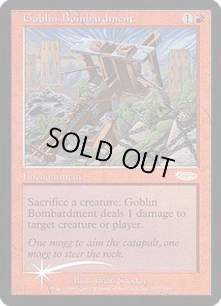 画像1: (FOIL)ゴブリンの砲撃/Goblin Bombardment《英語》【FNM Promos】 (1)