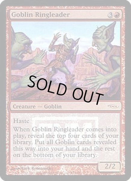 画像1: [EX+](FOIL)ゴブリンの首謀者/Goblin Ringleader《英語》【FNM Promos】 (1)