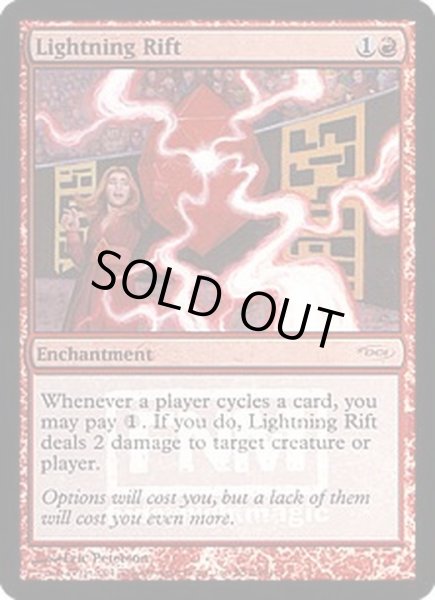 画像1: (FOIL)稲妻の裂け目/Lightning Rift《英語》【FNM Promos】 (1)