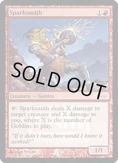 FOIL)火花鍛冶/Sparksmith《英語》【FNM Promos】