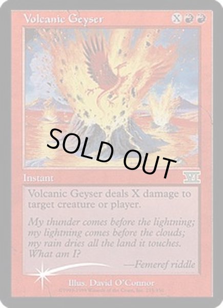 画像1: (FOIL)溶岩噴火/Volcanic Geyser《英語》【FNM Promos】 (1)