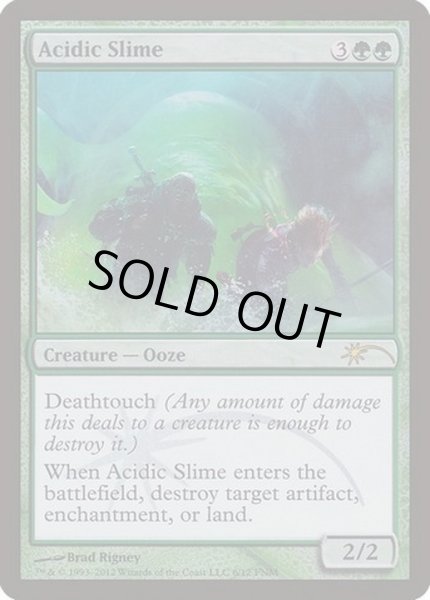 画像1: [EX+](FOIL)酸のスライム/Acidic Slime《英語》【FNM Promos】 (1)