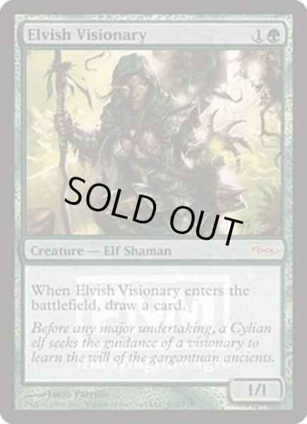 画像1: [EX+](FOIL)エルフの幻想家/Elvish Visionary《英語》【FNM Promos】 (1)