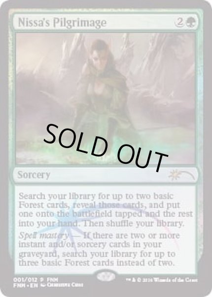 画像1: (FOIL)ニッサの巡礼/Nissa's Pilgrimage《英語》【FNM Promos】 (1)