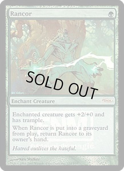 画像1: [EX+](FOIL)怨恨/Rancor《英語》【FNM Promos】 (1)