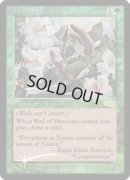 画像1: [EX+](FOIL)花の壁/Wall of Blossoms《英語》【FNM Promos】 (1)