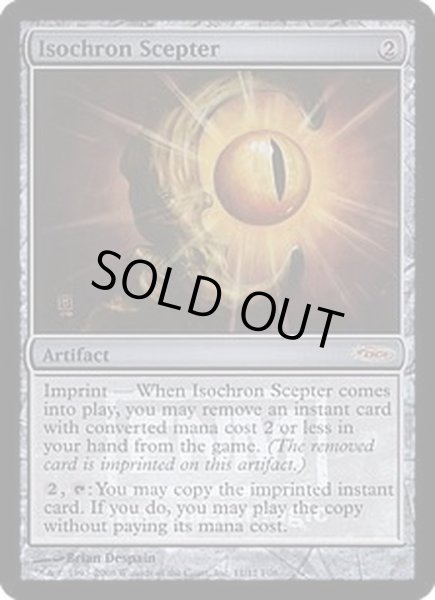 画像1: (FOIL)等時の王笏/Isochron Scepter《英語》【FNM Promos】 (1)