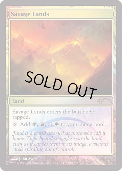 画像1: (FOIL)野蛮な地/Savage Lands《英語》【FNM Promos】 (1)