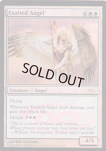 画像1: (FOIL)賛美されし天使/Exalted Angel《英語》【Judge Promos】 (1)