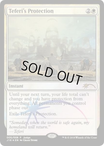 画像1: (FOIL)テフェリーの防御/Teferi's Protection《英語》【Judge Promos】 (1)