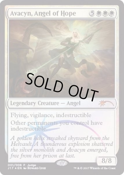 画像1: [EX+](FOIL)希望の天使アヴァシン/Avacyn, Angel of Hope《英語》【Judge Promos】 (1)