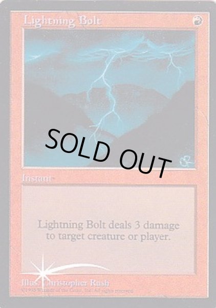 画像1: [EX+](FOIL)稲妻/Lightning Bolt《英語》【Judge Promos】 (1)