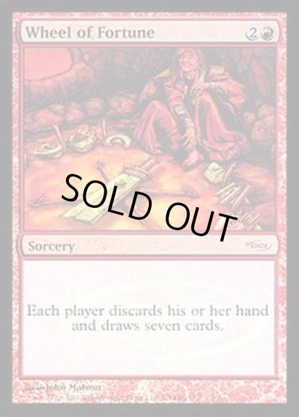 画像1: [EX+](FOIL)Wheel of Fortune《英語》【Judge Promos】 (1)