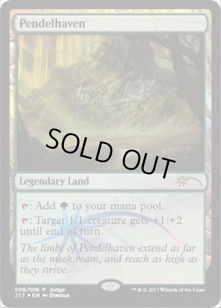 画像1: [EX+](FOIL)ペンデルヘイヴン/Pendelhaven《英語》【Judge Promos】 (1)