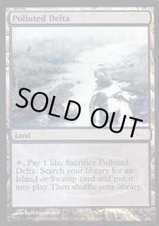 Foil】(438)□旧枠□《汚染された三角州/Polluted Delta》[MH3