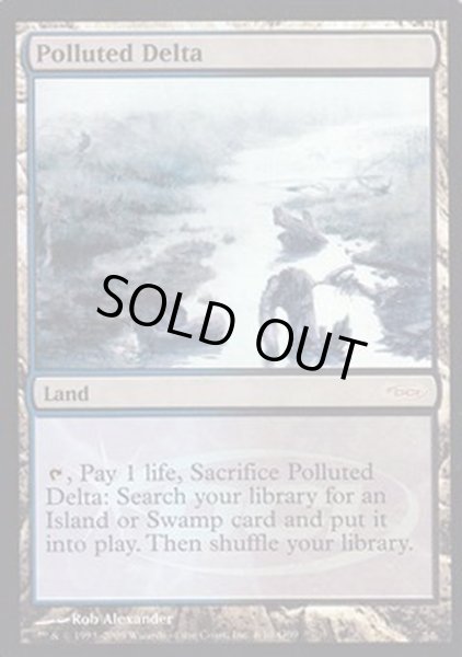 画像1: (FOIL)汚染された三角州/Polluted Delta《英語》【Judge Promos】 (1)