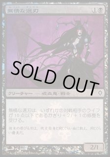 MTG アズカンタの探索 Buy a Box プロモ MTG アズカンタの探索 Buy a Box プロモ - メルカリ